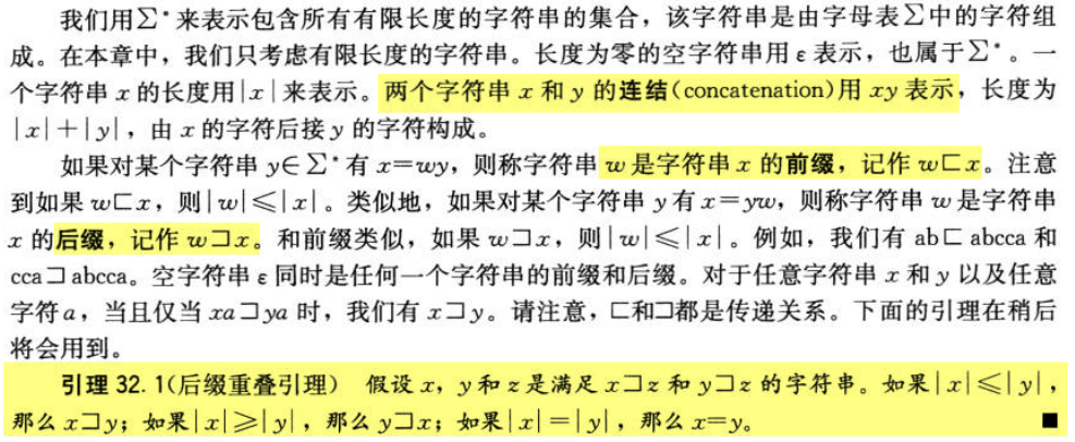 Pasted image 20241202211322.png